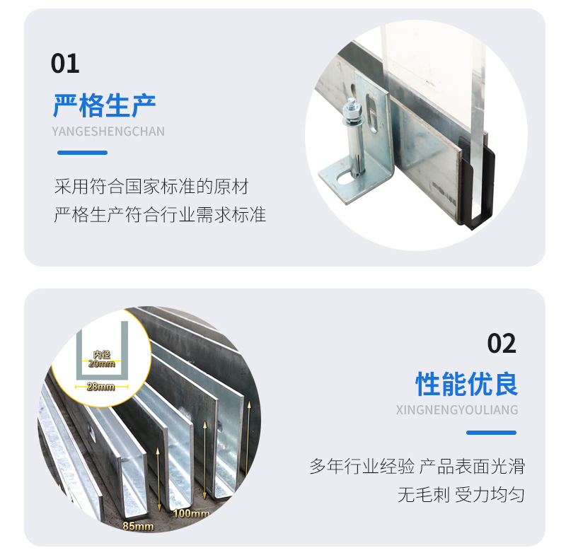 景洪幕墙钢板折弯件